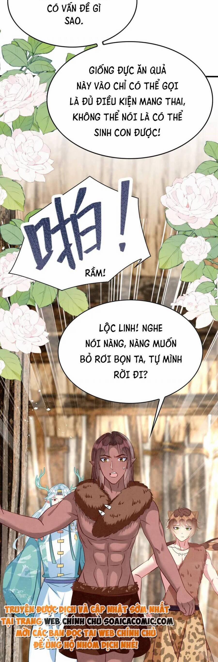 Được Chồng Rắn Siêu Sủng Khi Xuyên Qua Thú Thế 83 trang 40