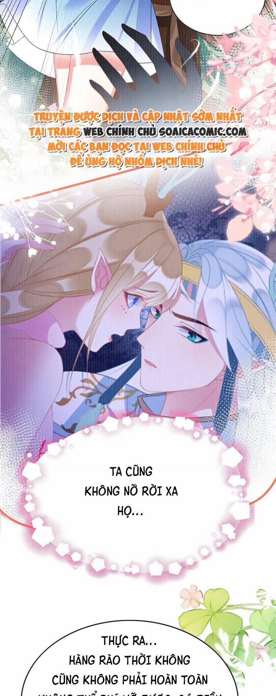 Được Chồng Rắn Siêu Sủng Khi Xuyên Qua Thú Thế 83 trang 5