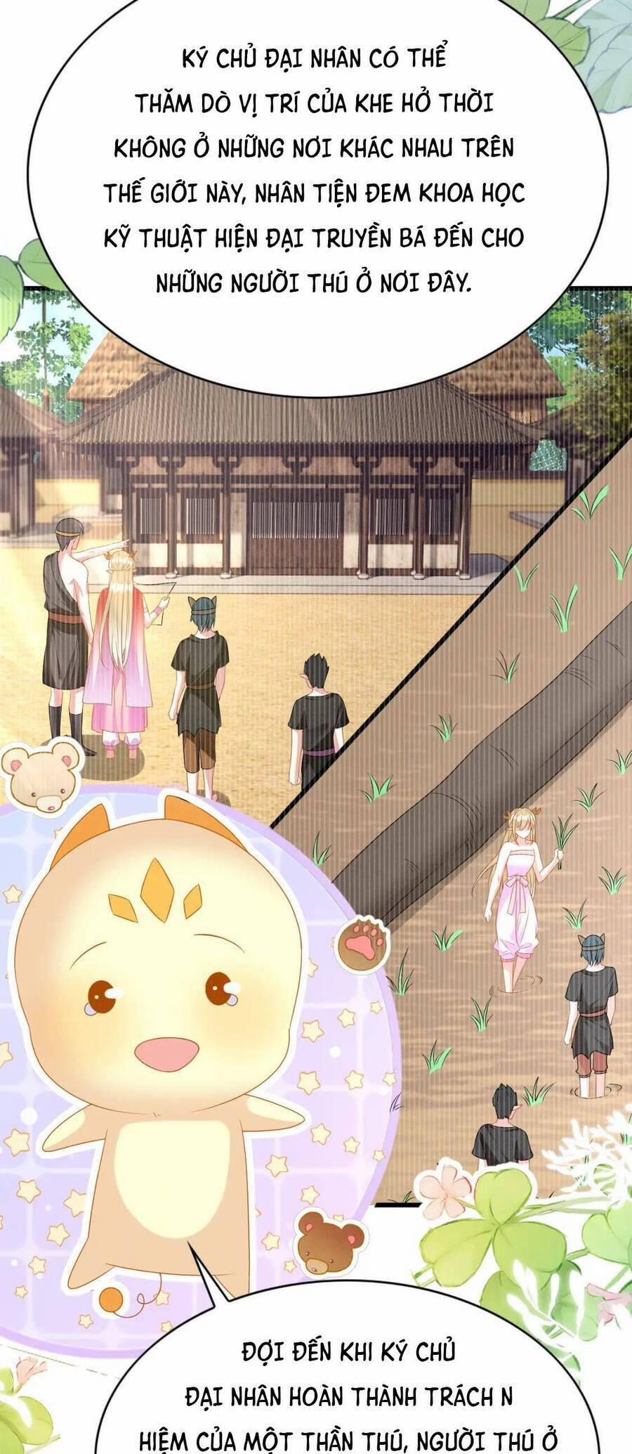 Được Chồng Rắn Siêu Sủng Khi Xuyên Qua Thú Thế 83 trang 8