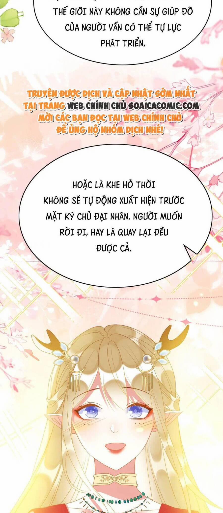 Được Chồng Rắn Siêu Sủng Khi Xuyên Qua Thú Thế 83 trang 9