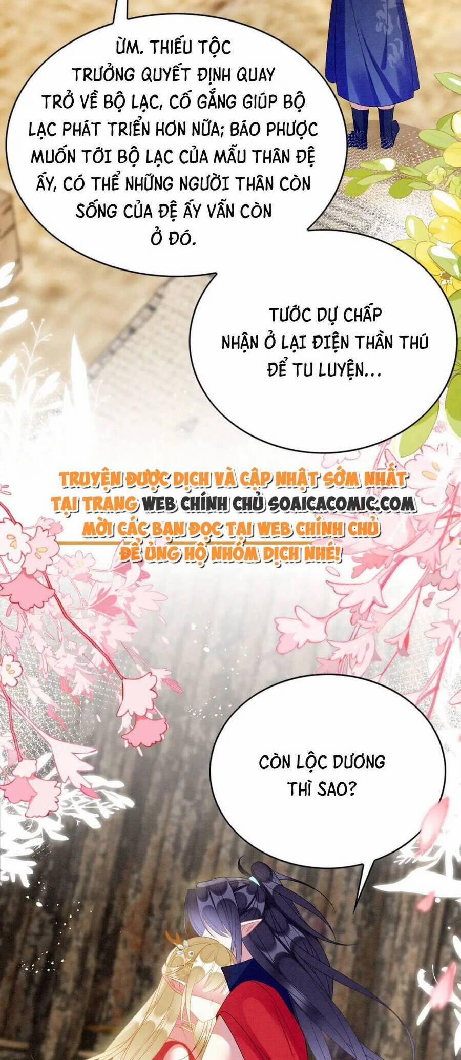 Được Chồng Rắn Siêu Sủng Khi Xuyên Qua Thú Thế 84 trang 18