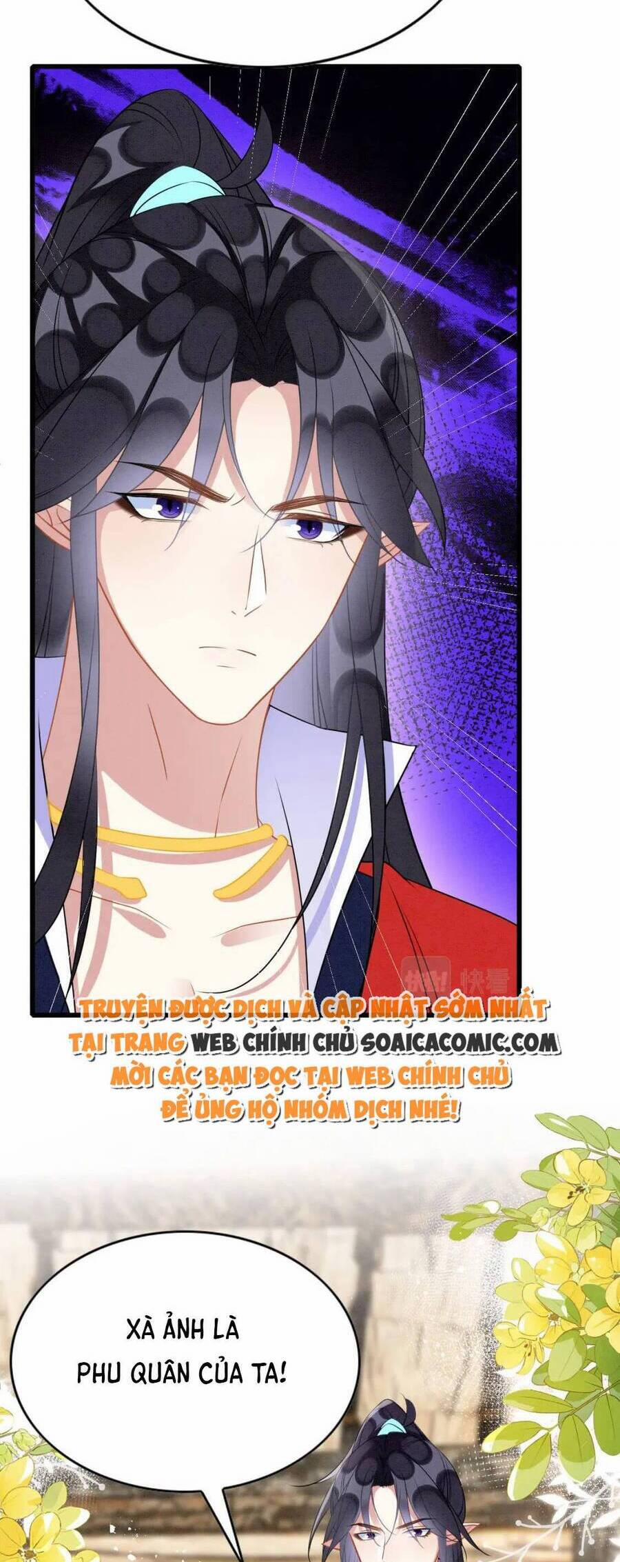 Được Chồng Rắn Siêu Sủng Khi Xuyên Qua Thú Thế 84 trang 6