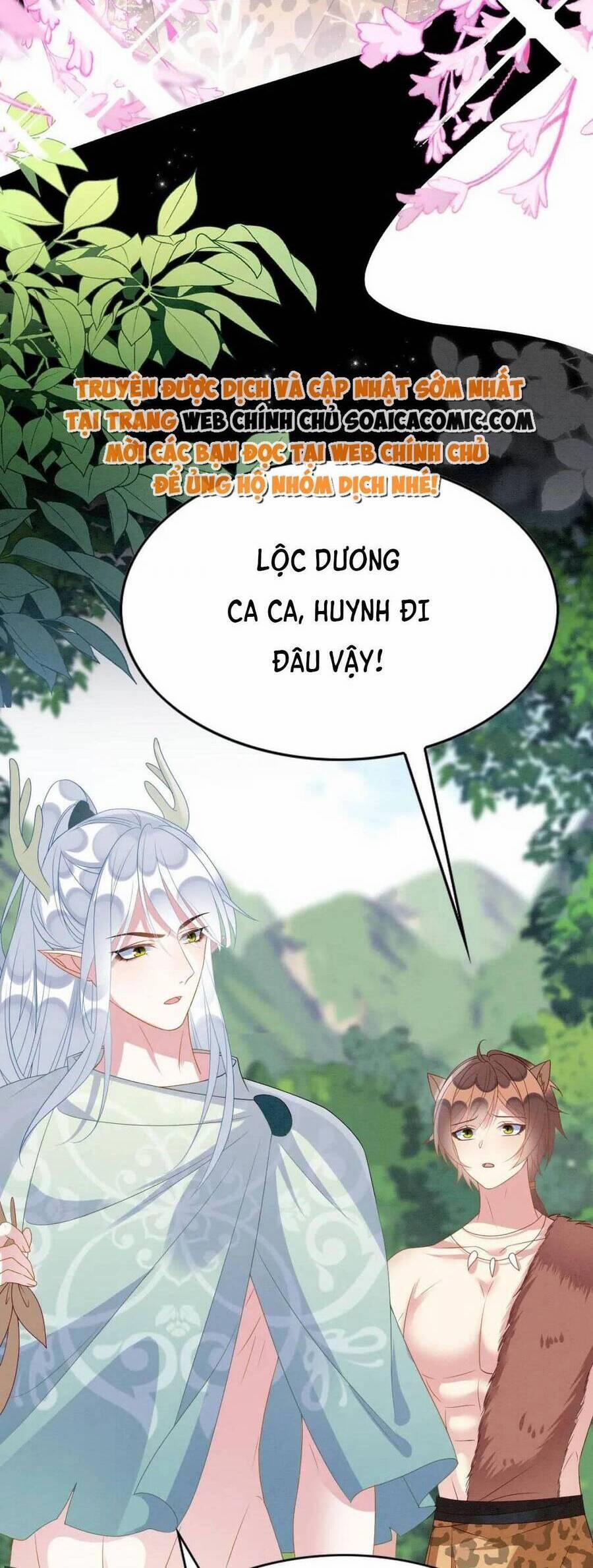 Được Chồng Rắn Siêu Sủng Khi Xuyên Qua Thú Thế 85 trang 1