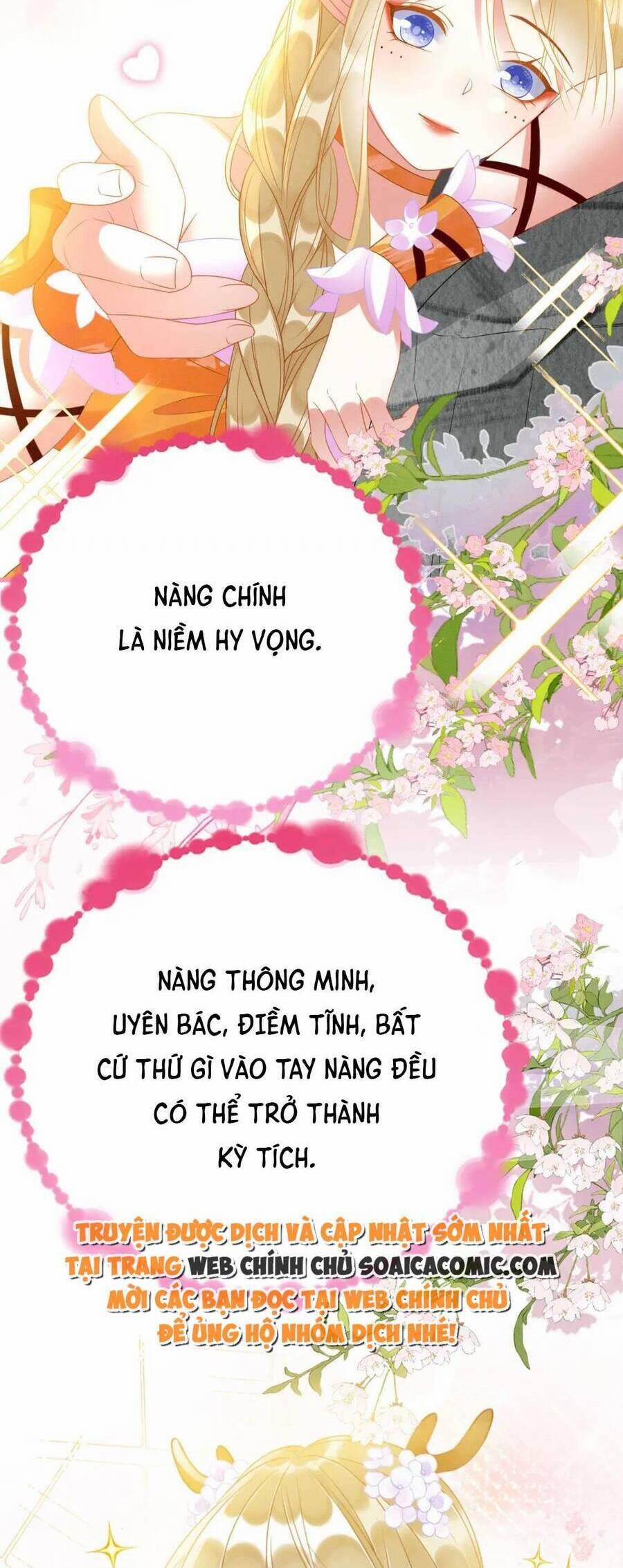 Được Chồng Rắn Siêu Sủng Khi Xuyên Qua Thú Thế 85 trang 12