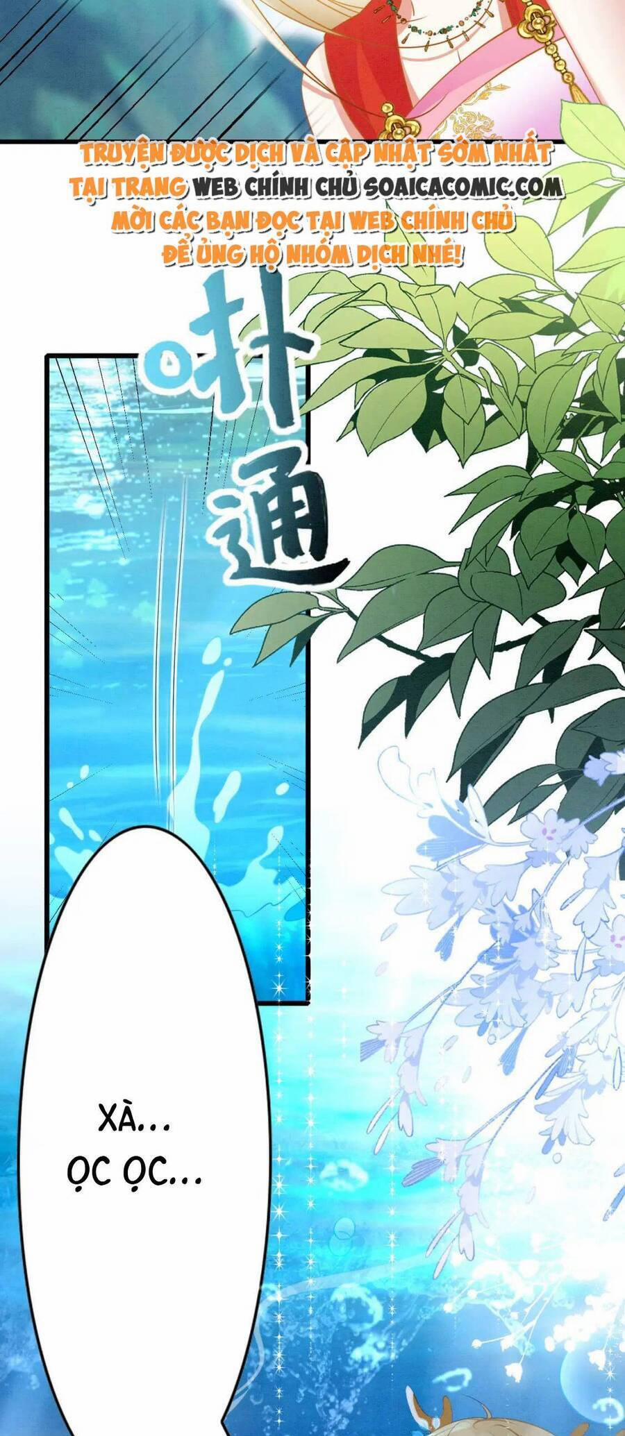 Được Chồng Rắn Siêu Sủng Khi Xuyên Qua Thú Thế 85 trang 17