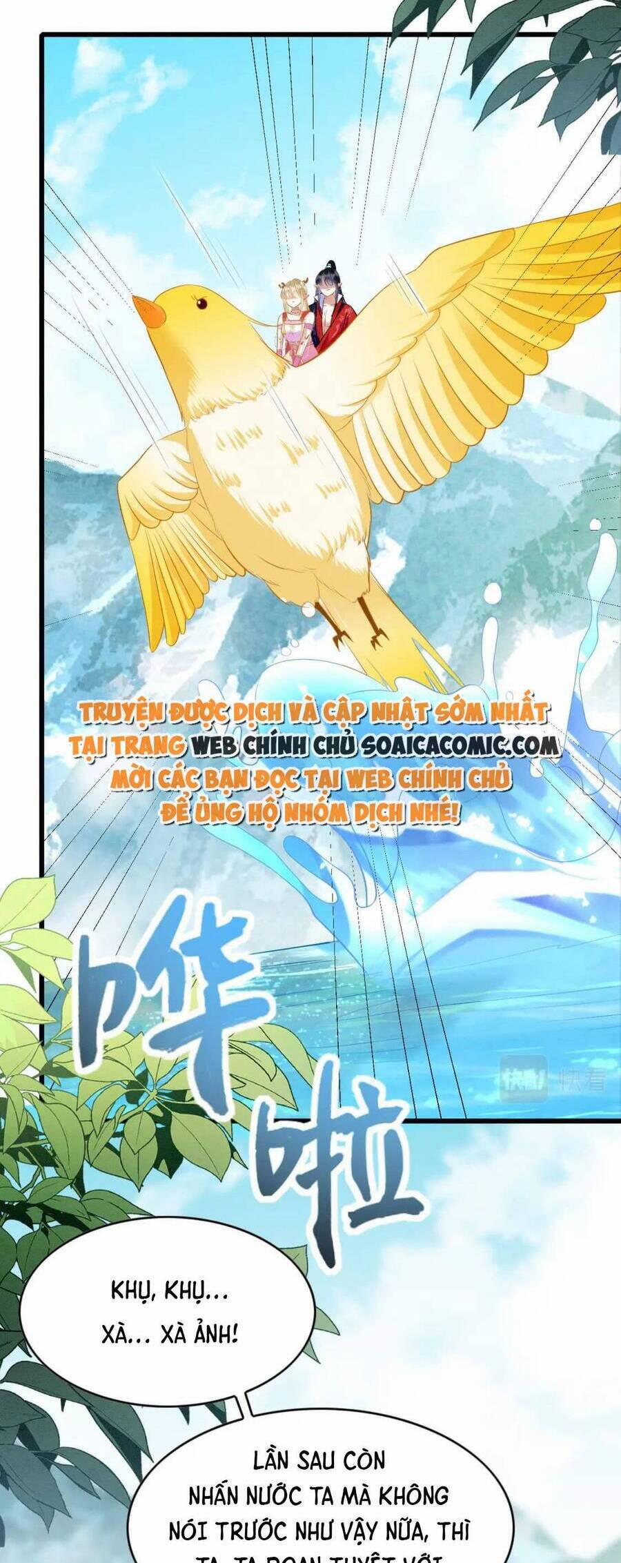 Được Chồng Rắn Siêu Sủng Khi Xuyên Qua Thú Thế 85 trang 21