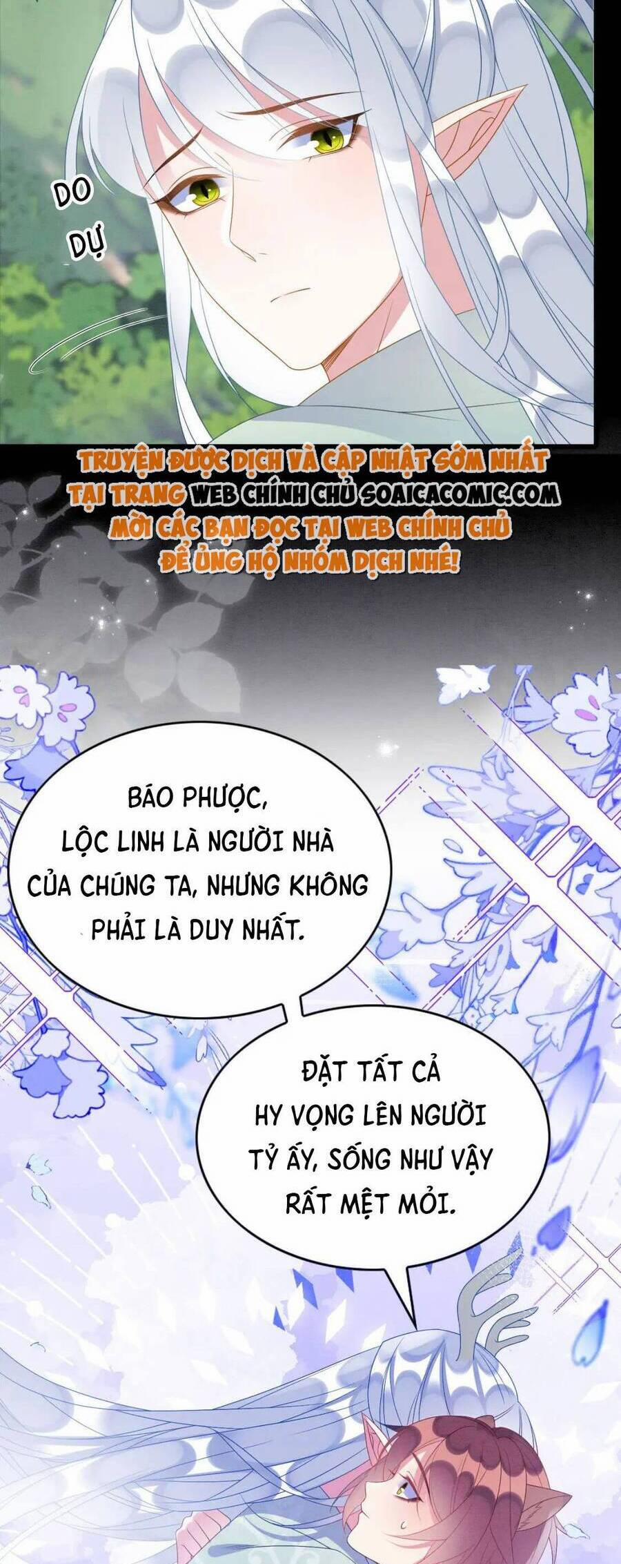 Được Chồng Rắn Siêu Sủng Khi Xuyên Qua Thú Thế 85 trang 3