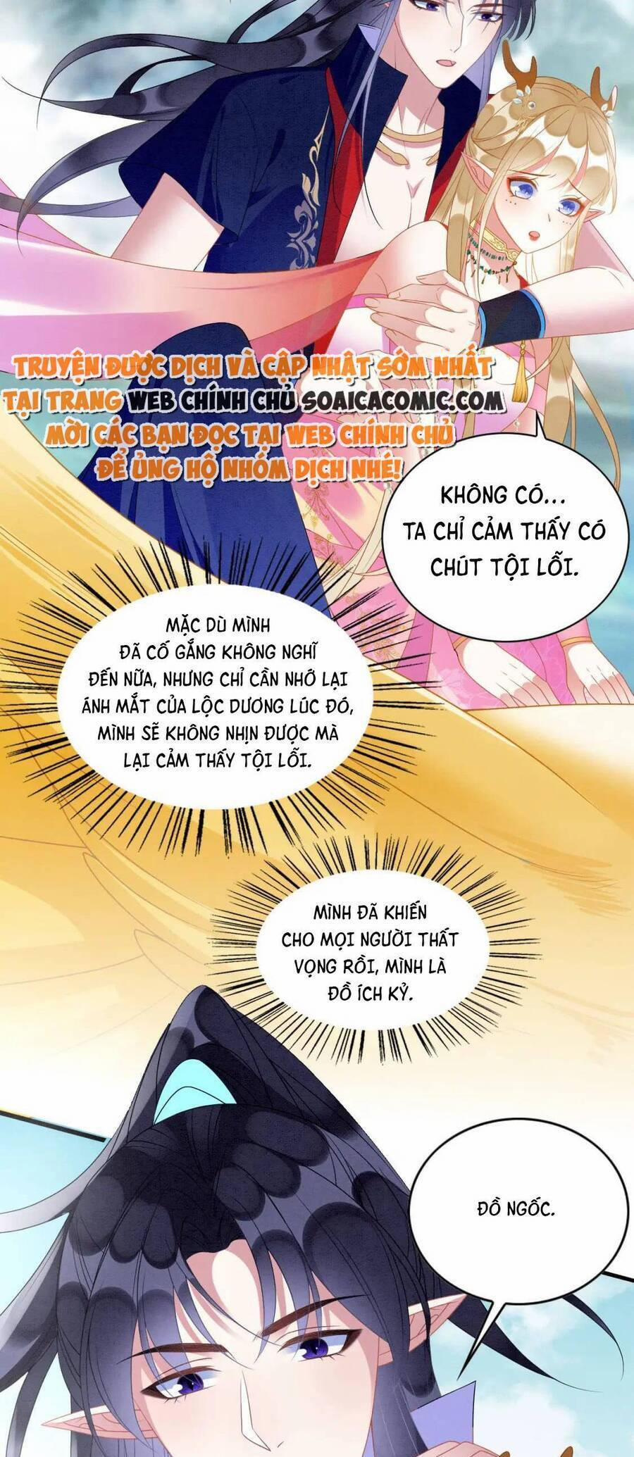 Được Chồng Rắn Siêu Sủng Khi Xuyên Qua Thú Thế 85 trang 8