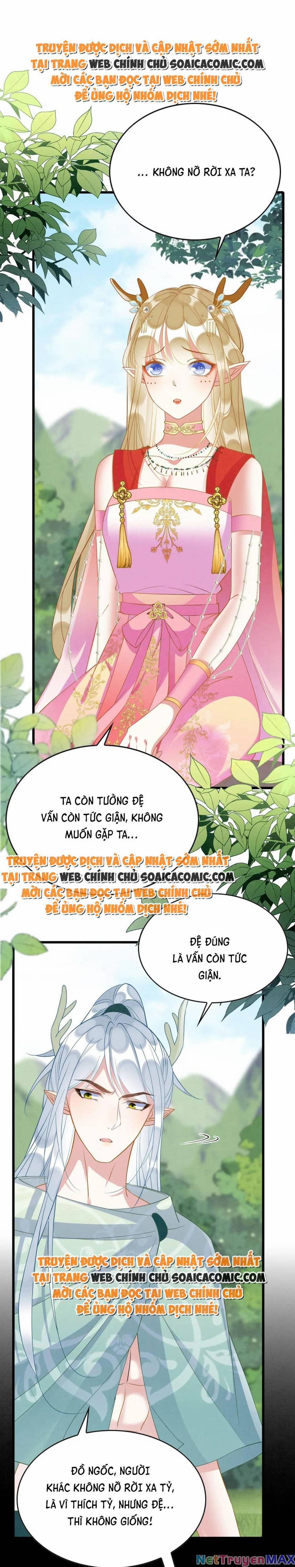 Được Chồng Rắn Siêu Sủng Khi Xuyên Qua Thú Thế 86 trang 0