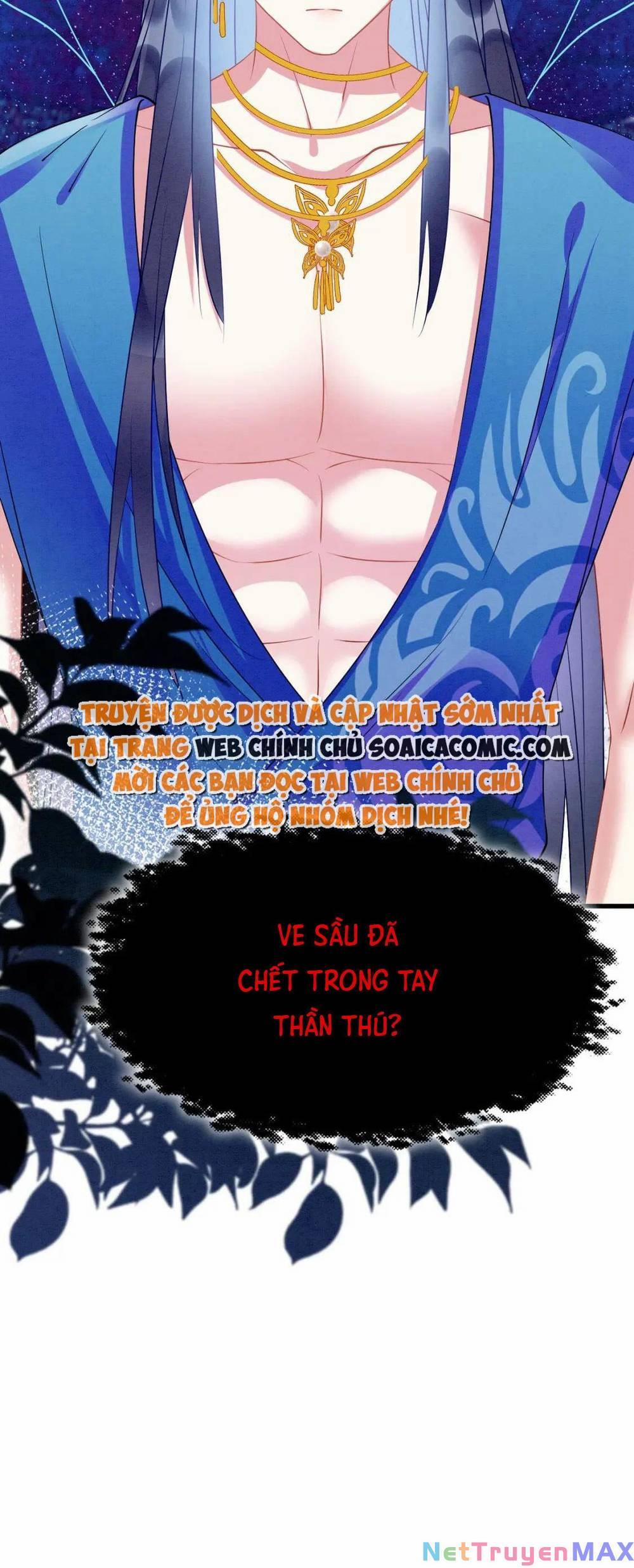 Được Chồng Rắn Siêu Sủng Khi Xuyên Qua Thú Thế 87 trang 10