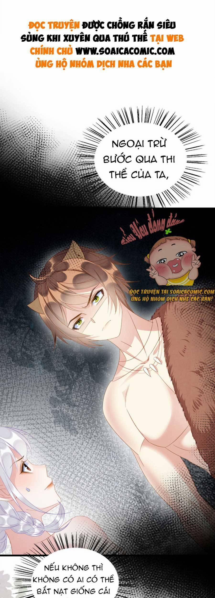 Được Chồng Rắn Siêu Sủng Khi Xuyên Qua Thú Thế 9 trang 0