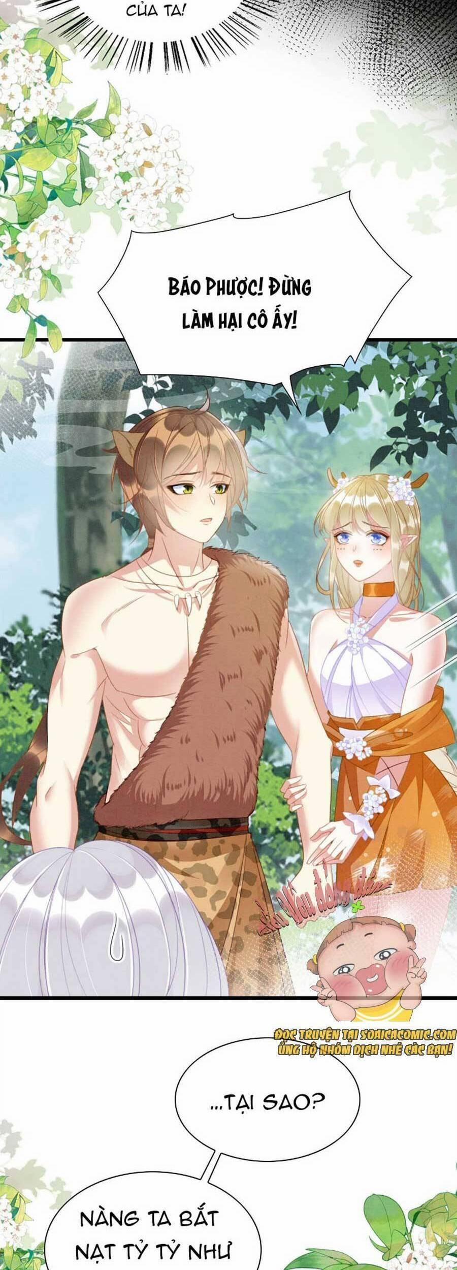 Được Chồng Rắn Siêu Sủng Khi Xuyên Qua Thú Thế 9 trang 1