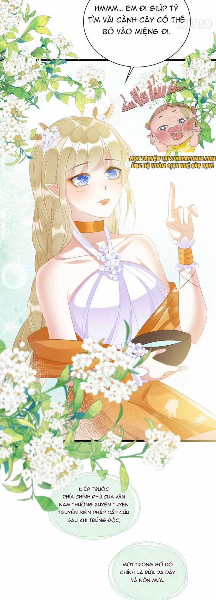 Được Chồng Rắn Siêu Sủng Khi Xuyên Qua Thú Thế 9 trang 15