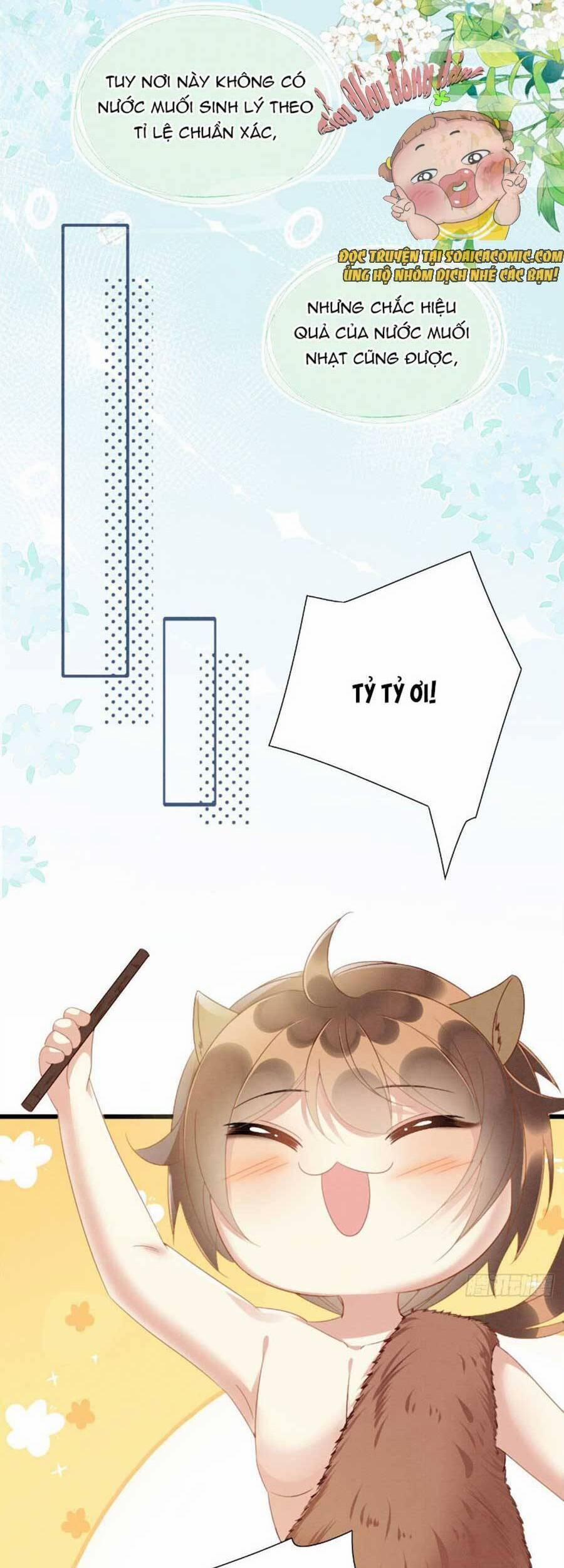 Được Chồng Rắn Siêu Sủng Khi Xuyên Qua Thú Thế 9 trang 17