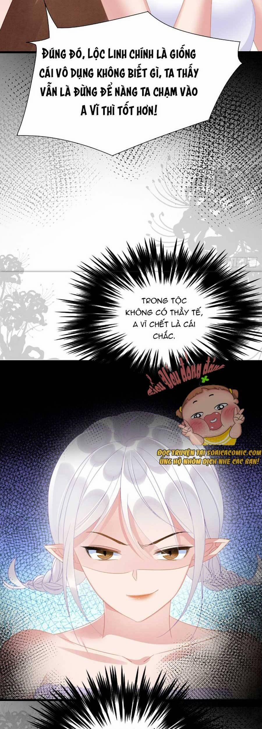 Được Chồng Rắn Siêu Sủng Khi Xuyên Qua Thú Thế 9 trang 21