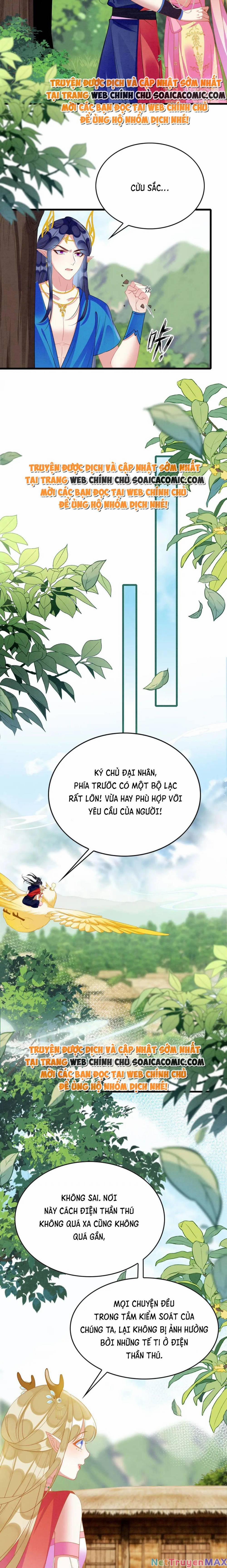 Được Chồng Rắn Siêu Sủng Khi Xuyên Qua Thú Thế 90 trang 3