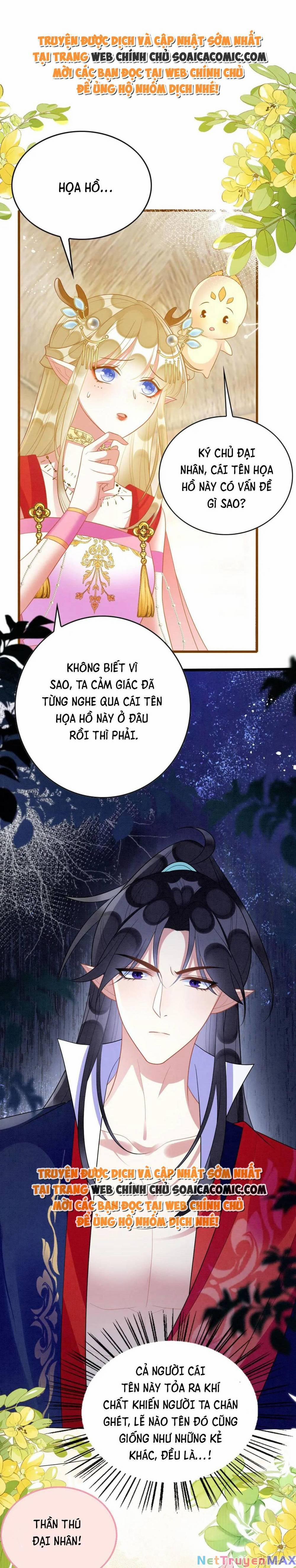 Được Chồng Rắn Siêu Sủng Khi Xuyên Qua Thú Thế 91 trang 0