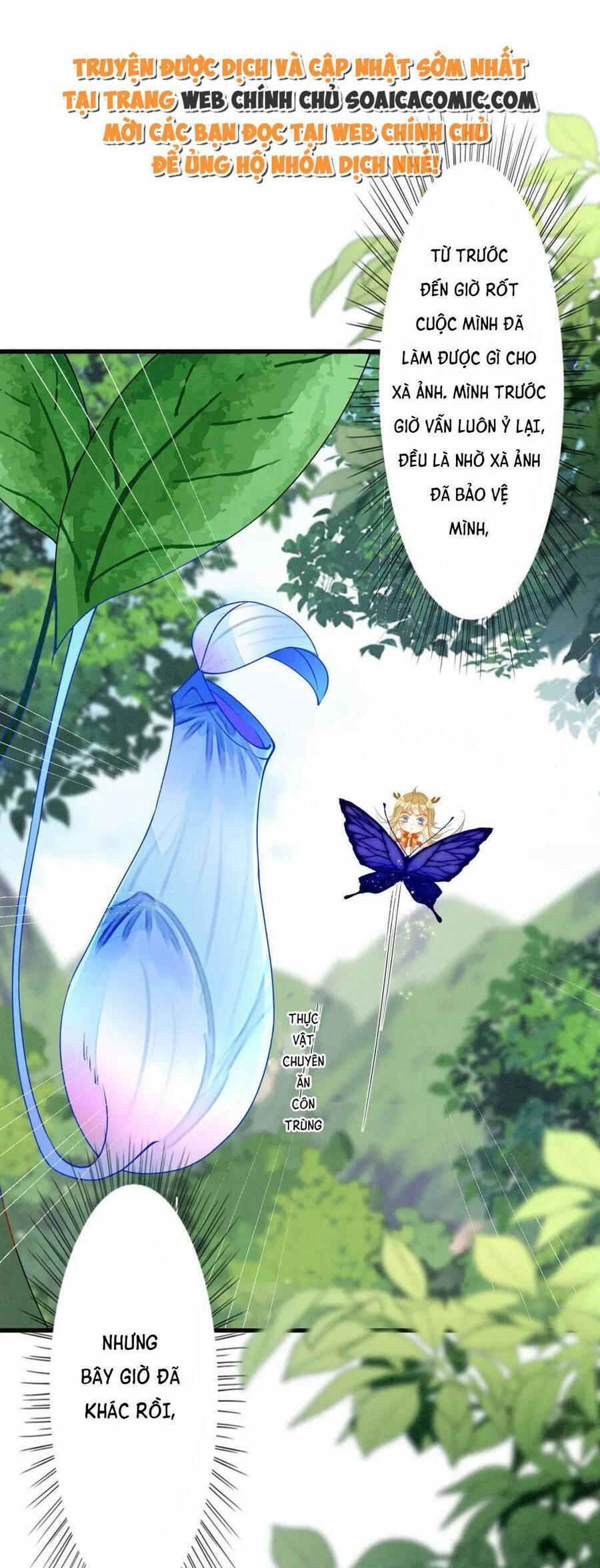 Được Chồng Rắn Siêu Sủng Khi Xuyên Qua Thú Thế 93 trang 0