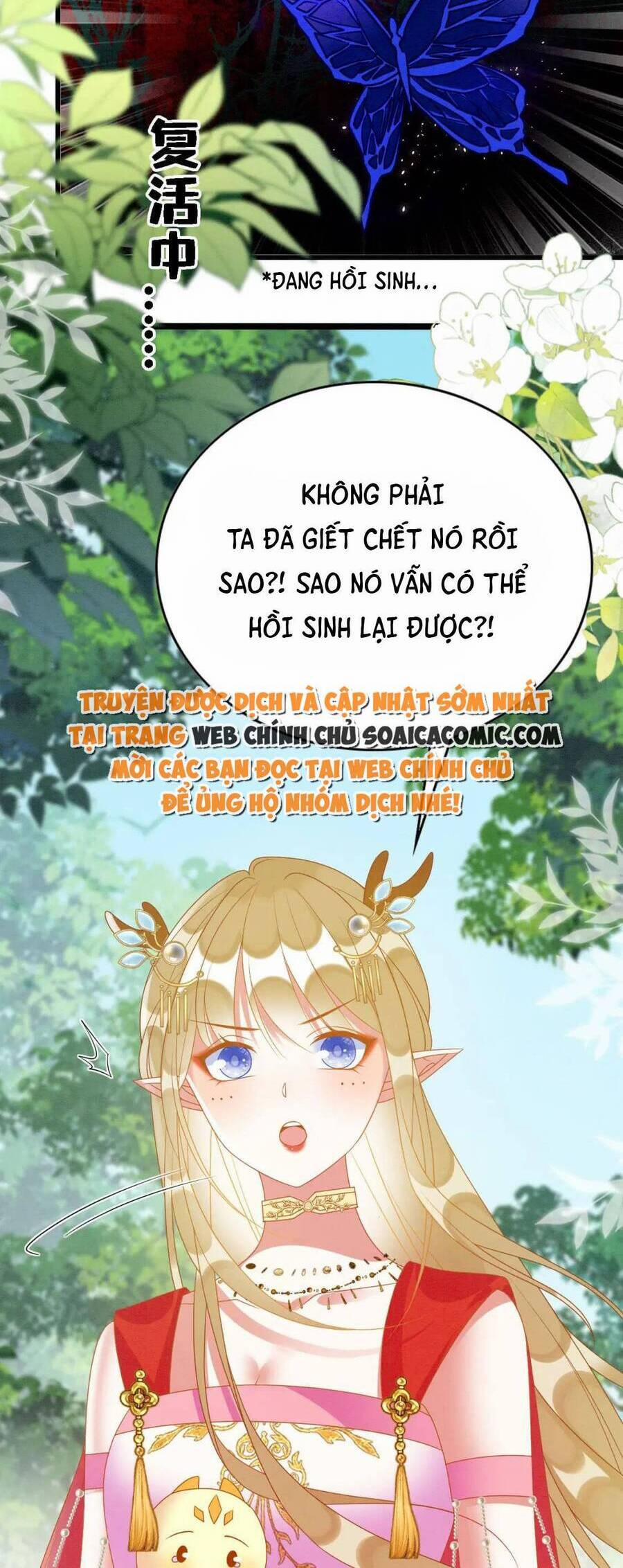 Được Chồng Rắn Siêu Sủng Khi Xuyên Qua Thú Thế 93 trang 16