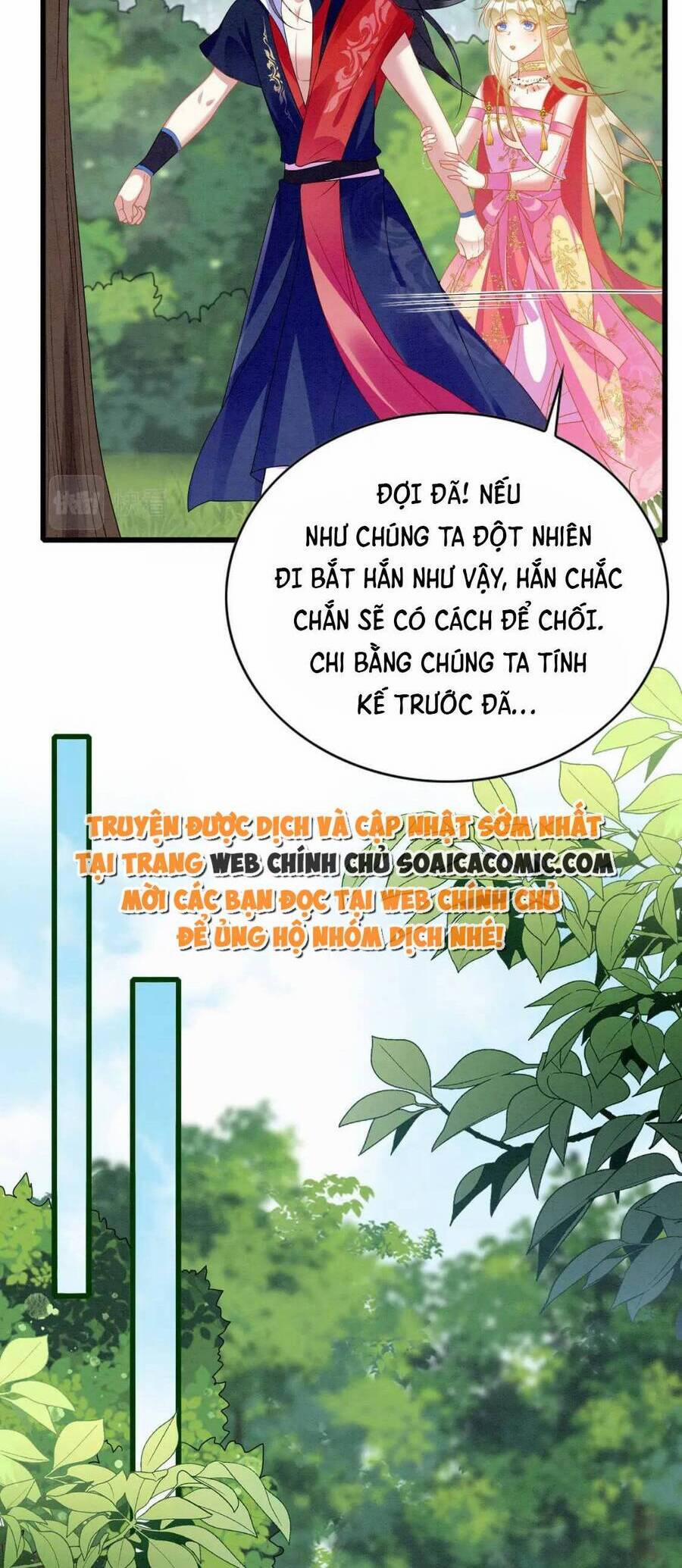 Được Chồng Rắn Siêu Sủng Khi Xuyên Qua Thú Thế 93 trang 19