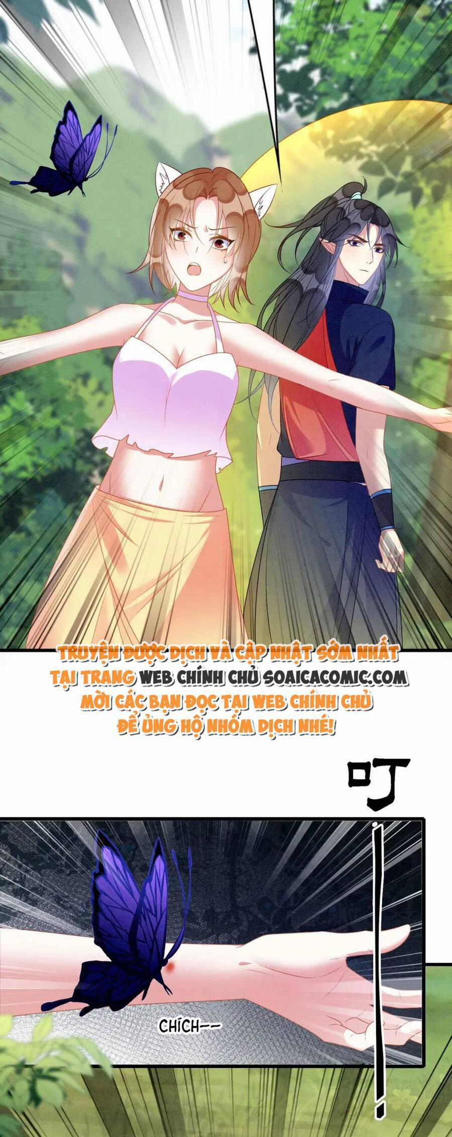 Được Chồng Rắn Siêu Sủng Khi Xuyên Qua Thú Thế 93 trang 23