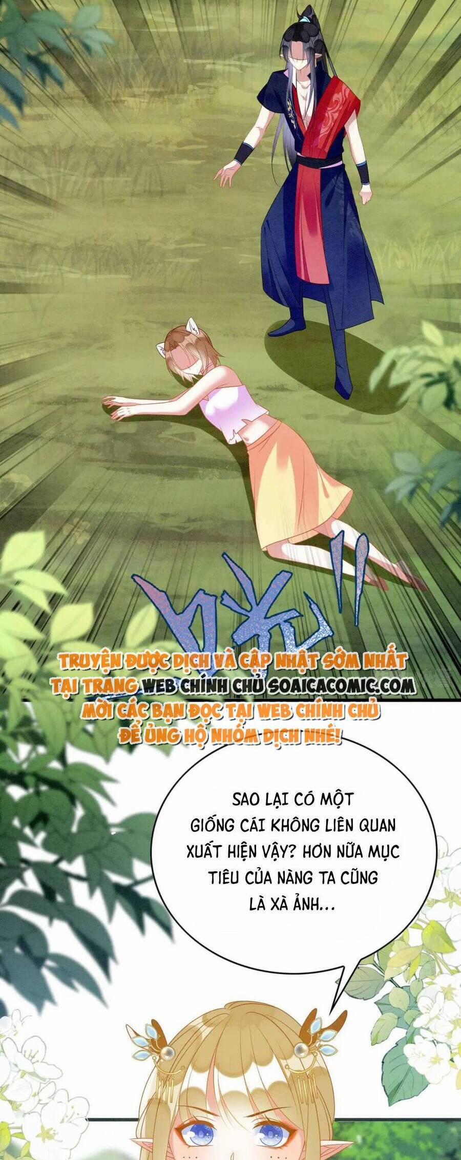 Được Chồng Rắn Siêu Sủng Khi Xuyên Qua Thú Thế 93 trang 24