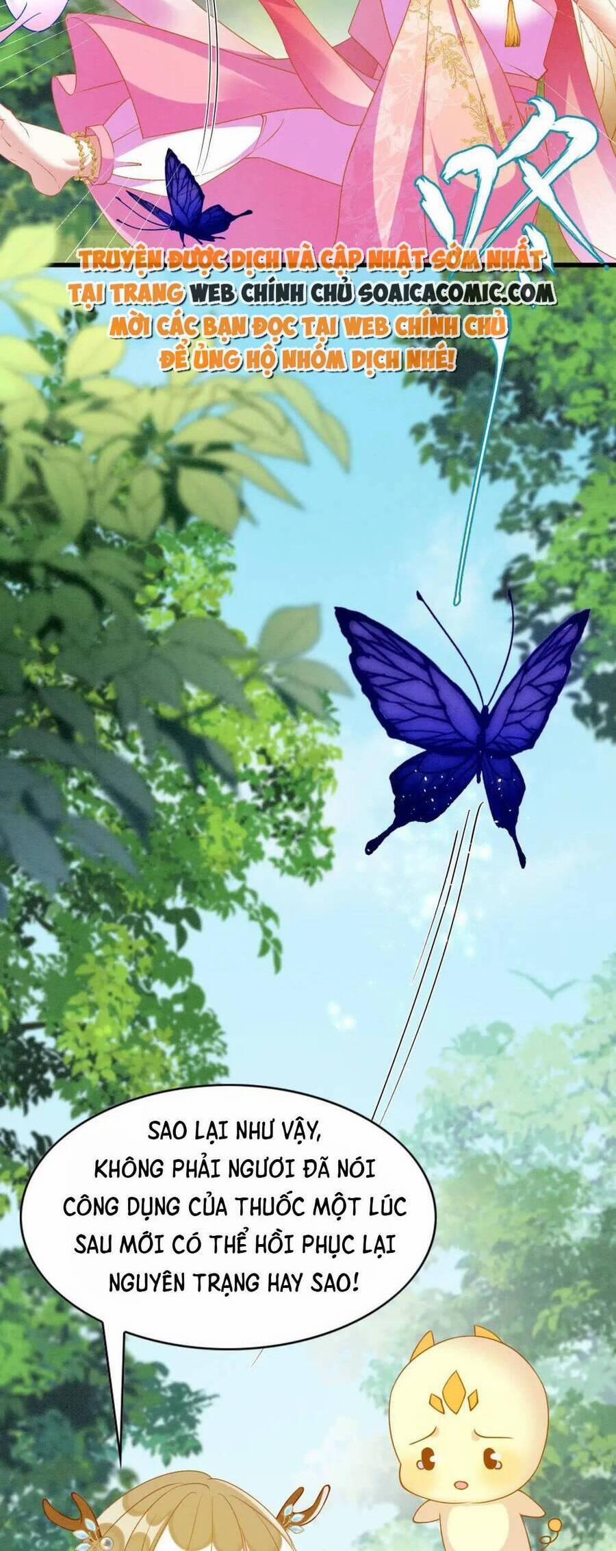 Được Chồng Rắn Siêu Sủng Khi Xuyên Qua Thú Thế 93 trang 4