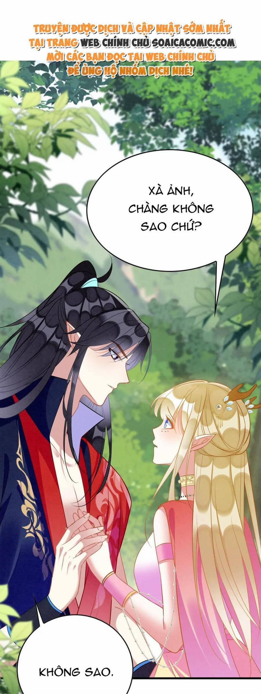 Được Chồng Rắn Siêu Sủng Khi Xuyên Qua Thú Thế 94 trang 0