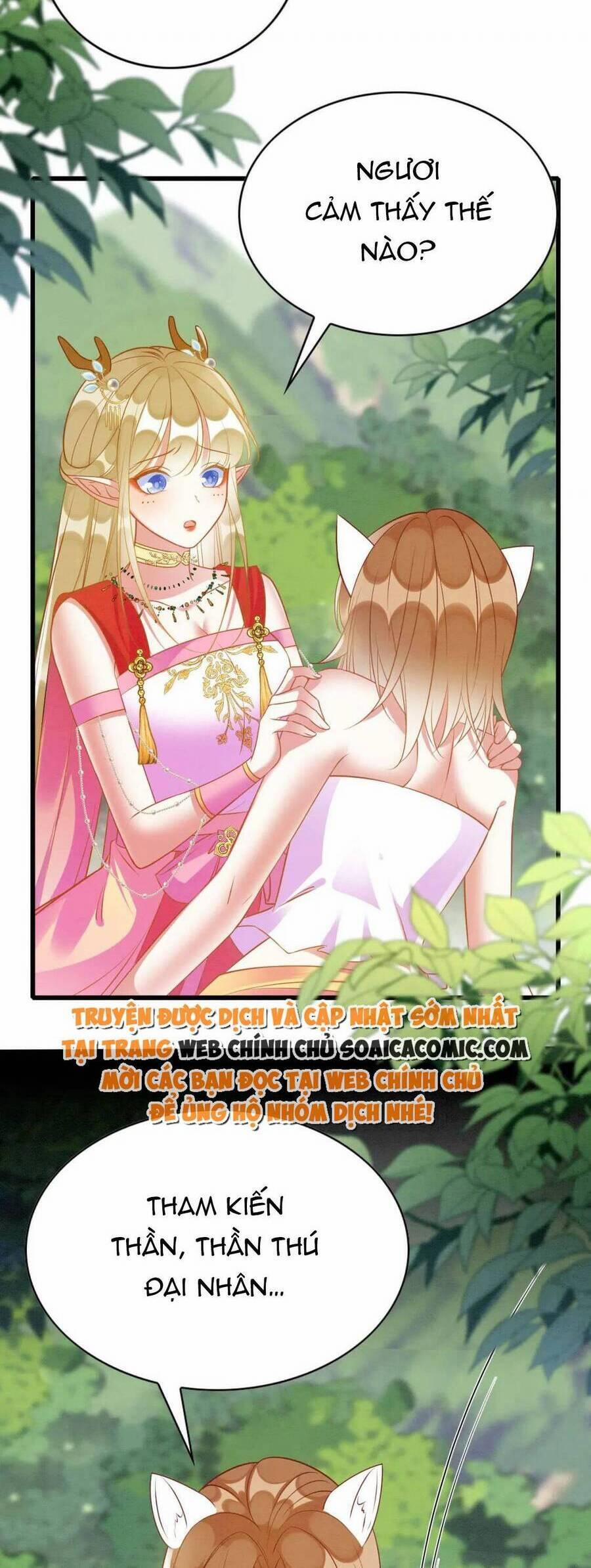 Được Chồng Rắn Siêu Sủng Khi Xuyên Qua Thú Thế 94 trang 1