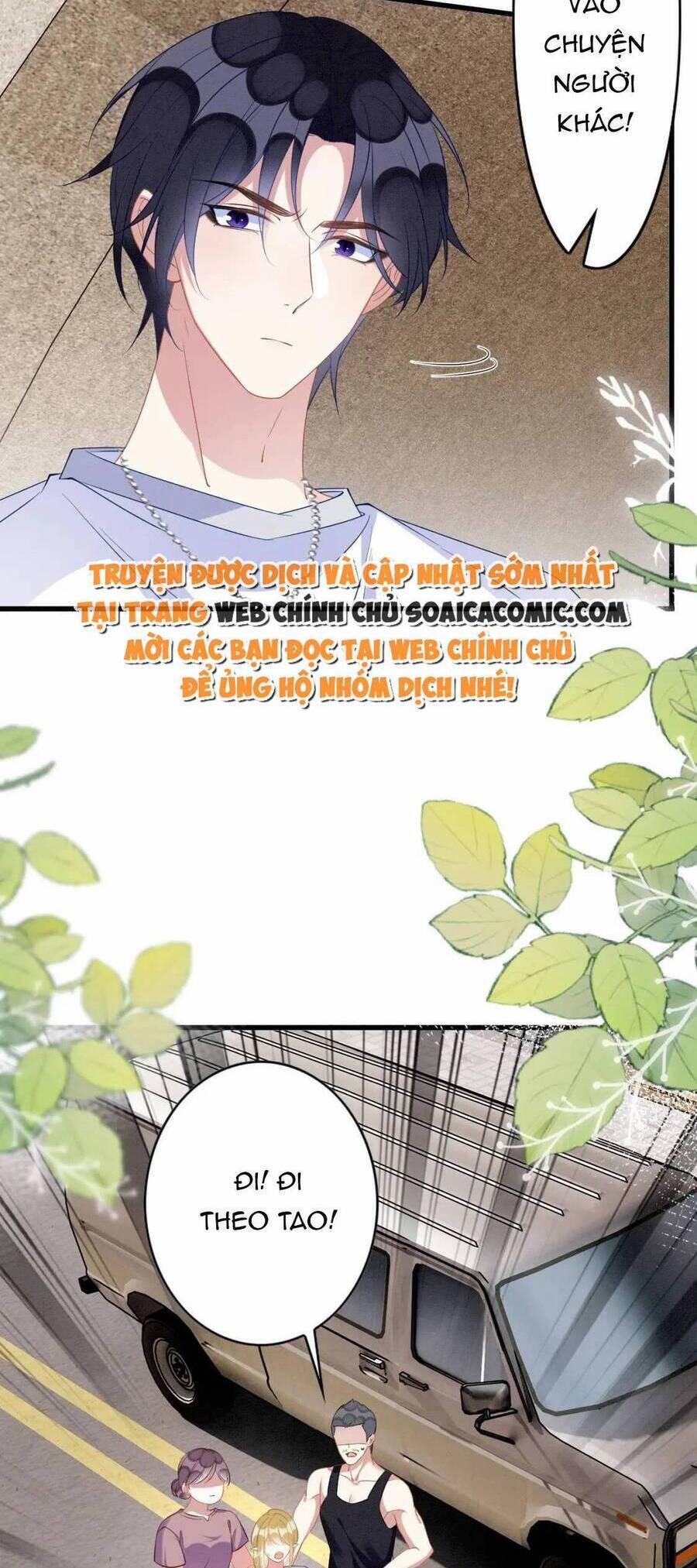 Được Chồng Rắn Siêu Sủng Khi Xuyên Qua Thú Thế 95 trang 1