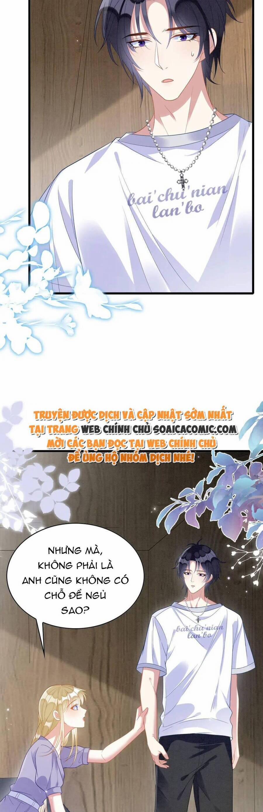 Được Chồng Rắn Siêu Sủng Khi Xuyên Qua Thú Thế 95 trang 17