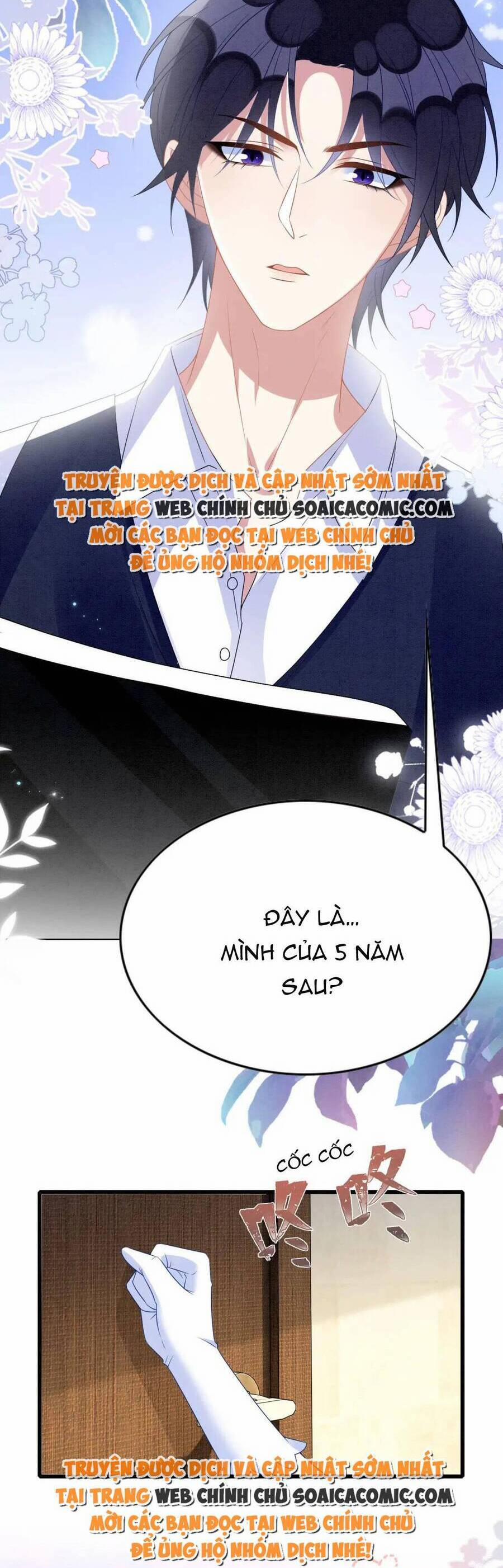 Được Chồng Rắn Siêu Sủng Khi Xuyên Qua Thú Thế 95 trang 25