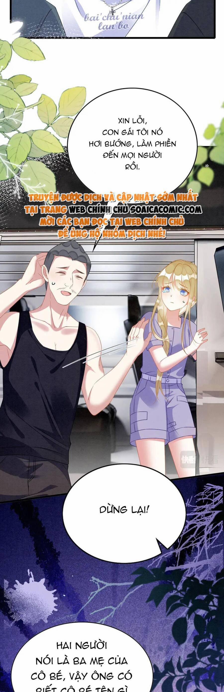 Được Chồng Rắn Siêu Sủng Khi Xuyên Qua Thú Thế 95 trang 3