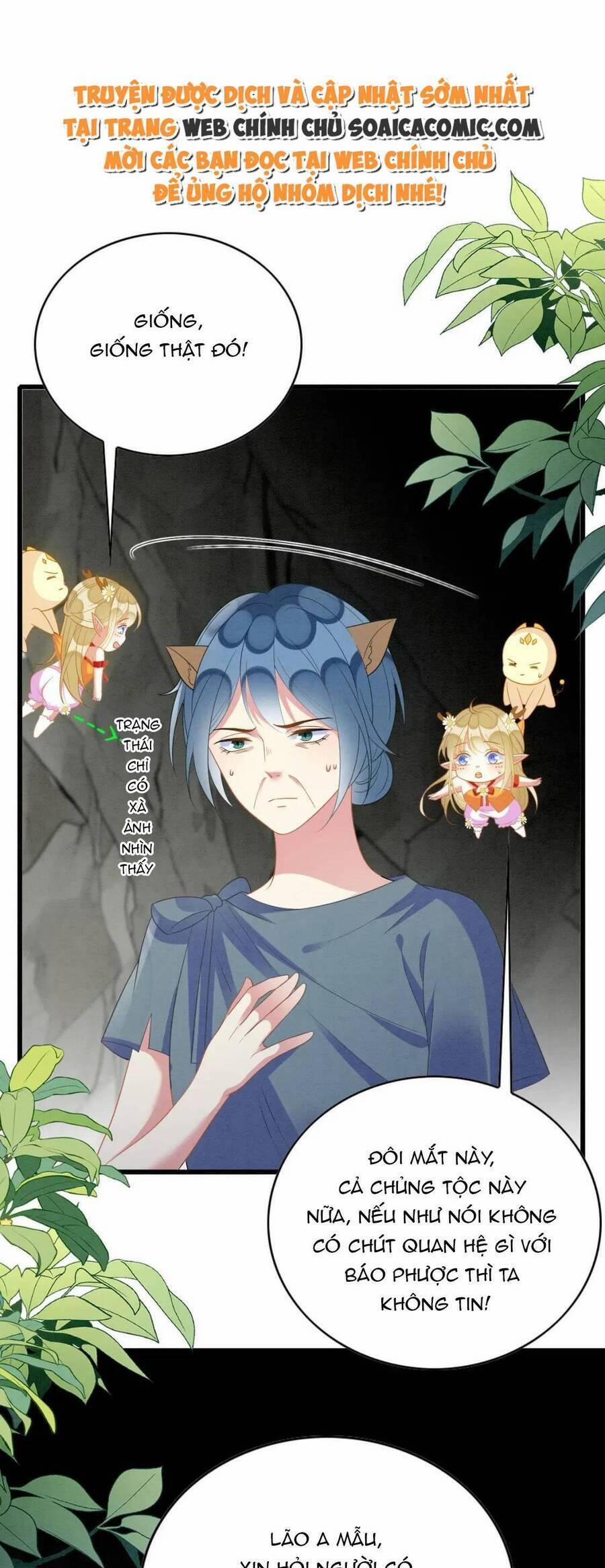 Được Chồng Rắn Siêu Sủng Khi Xuyên Qua Thú Thế 96 trang 0