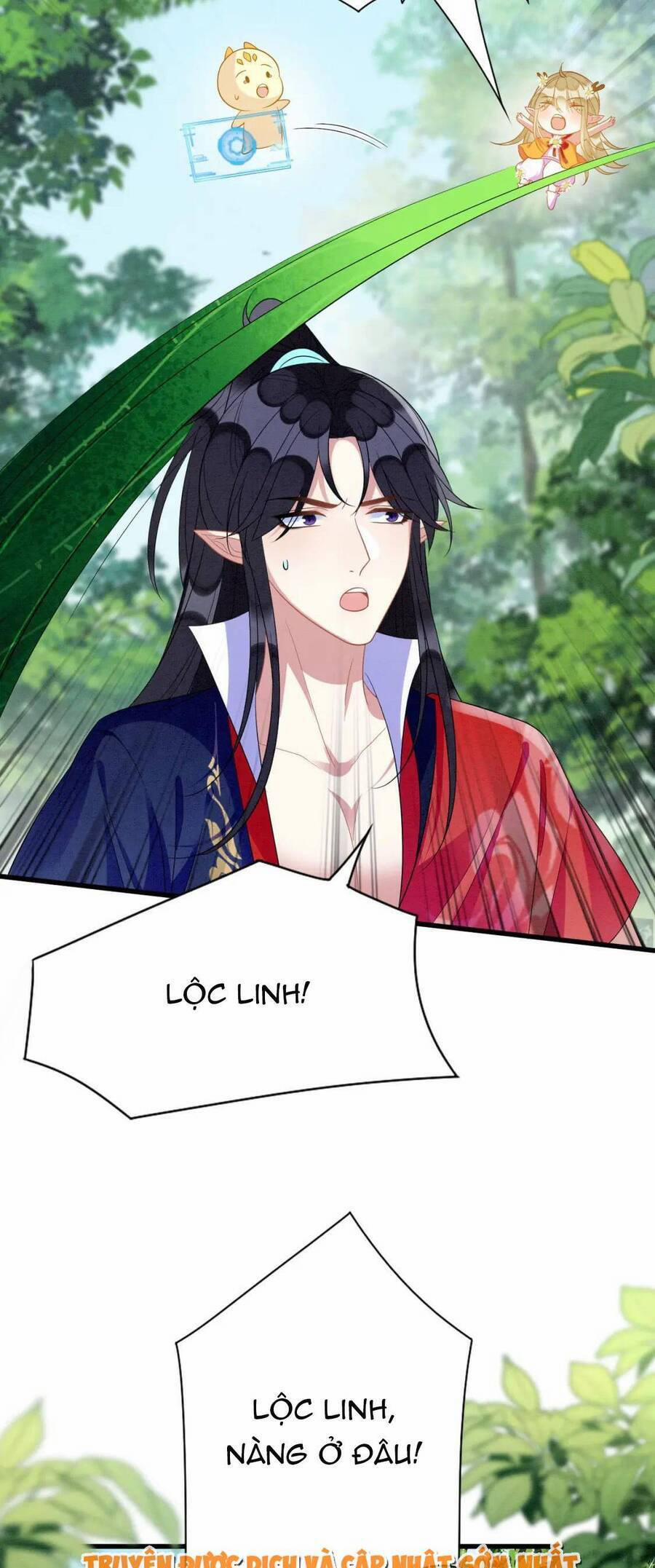 Được Chồng Rắn Siêu Sủng Khi Xuyên Qua Thú Thế 96 trang 14