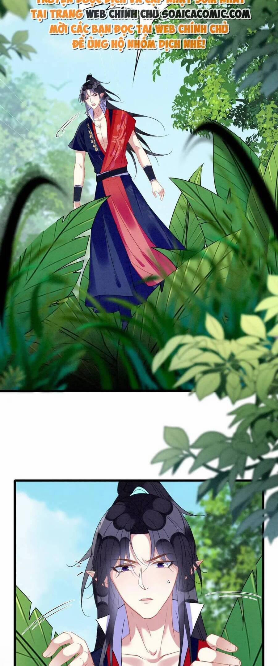 Được Chồng Rắn Siêu Sủng Khi Xuyên Qua Thú Thế 96 trang 15