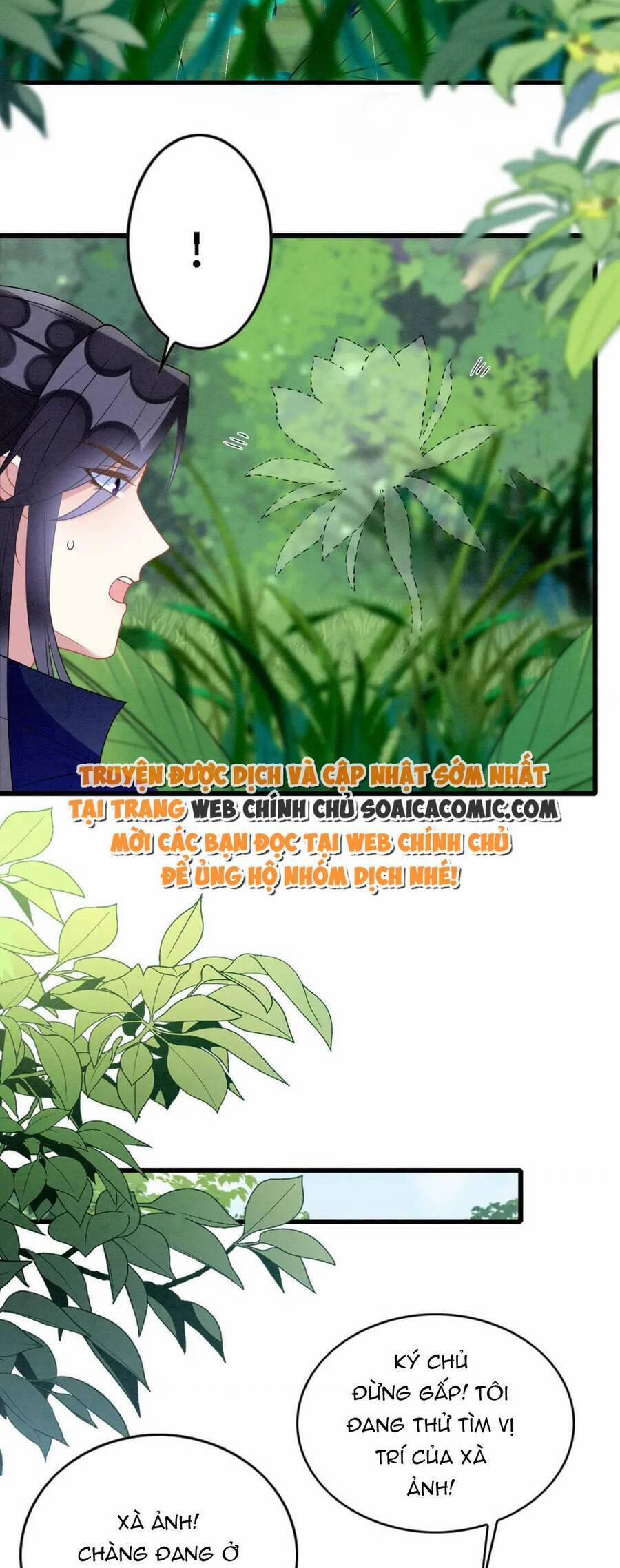 Được Chồng Rắn Siêu Sủng Khi Xuyên Qua Thú Thế 96 trang 17