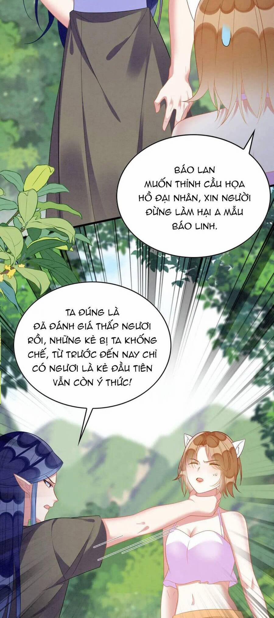 Được Chồng Rắn Siêu Sủng Khi Xuyên Qua Thú Thế 96 trang 9