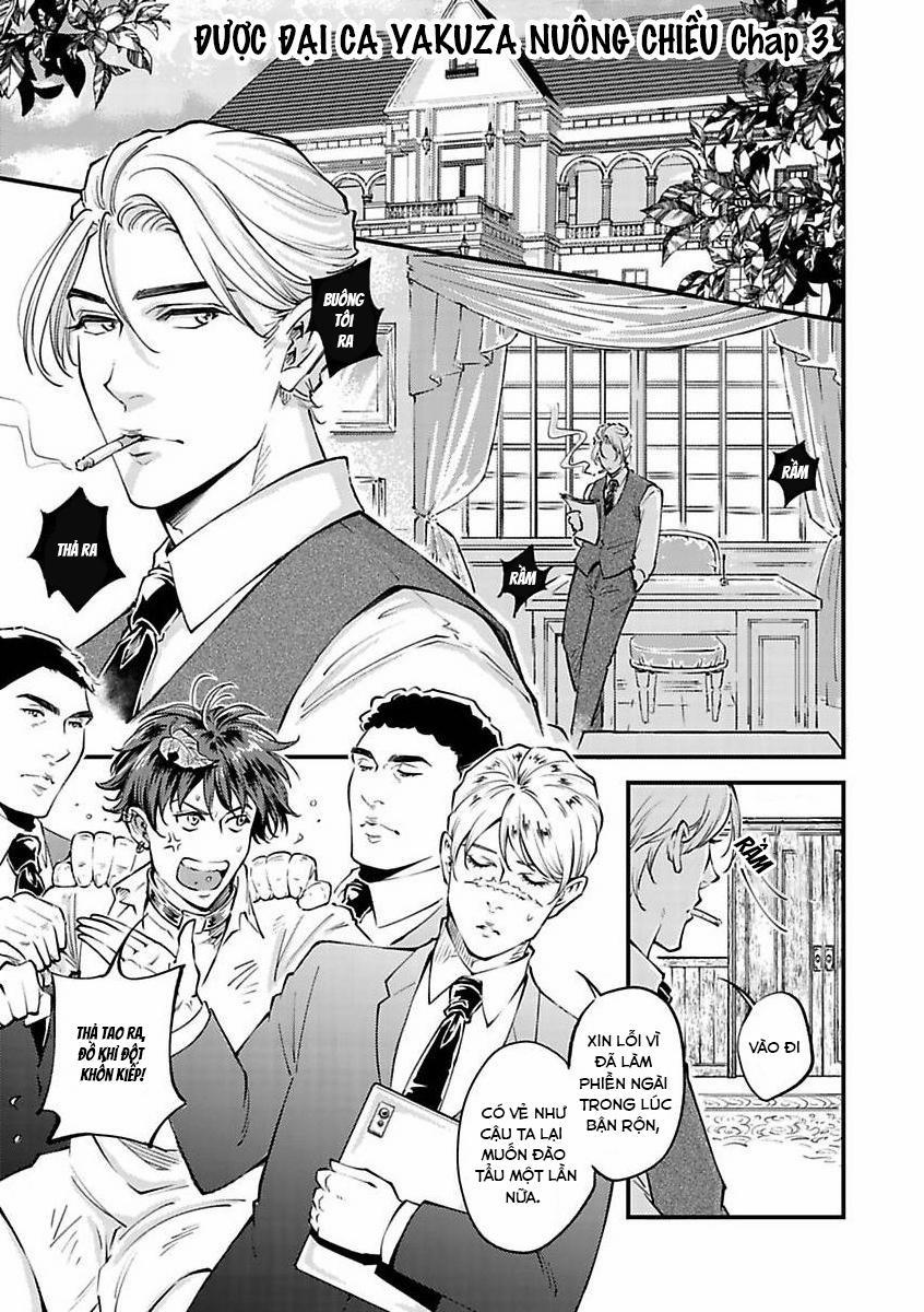 Được Đại Ca Yakuza Cưng Chiều 3 trang 0