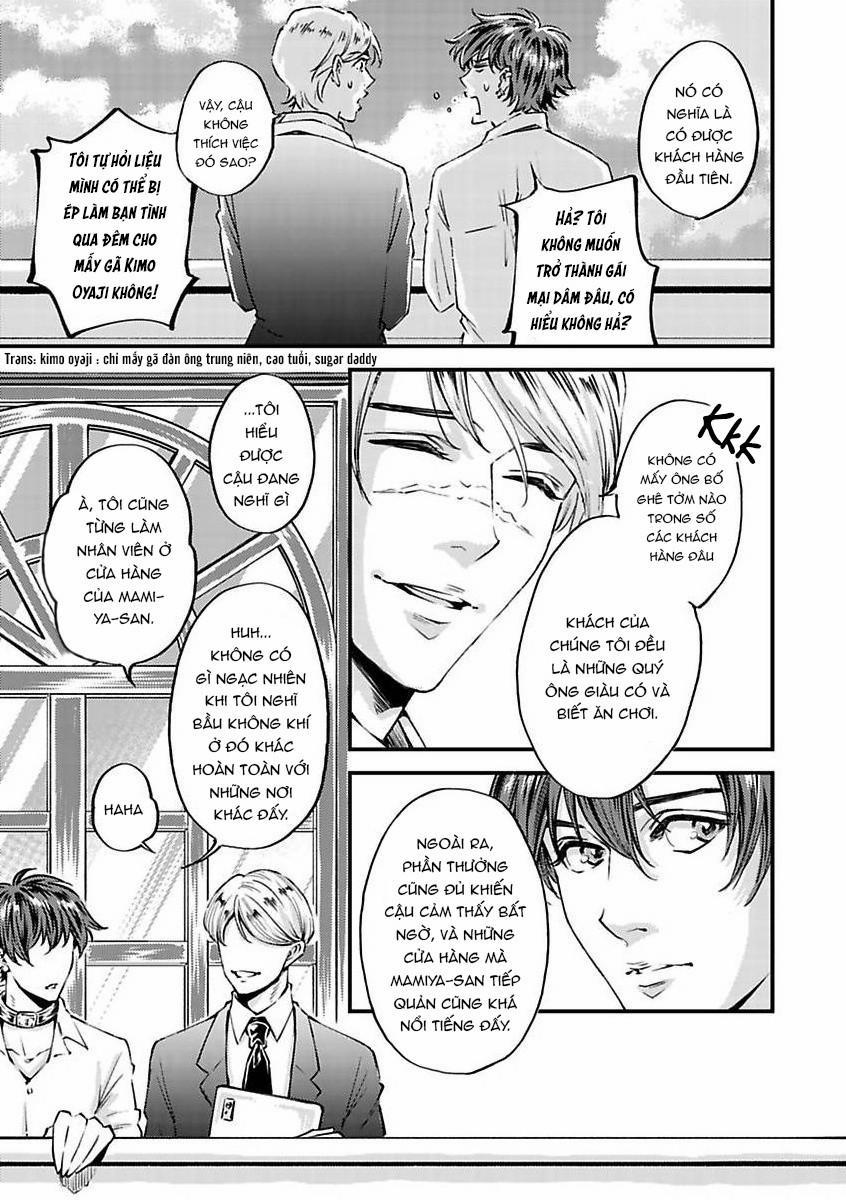 Được Đại Ca Yakuza Cưng Chiều 4 trang 10