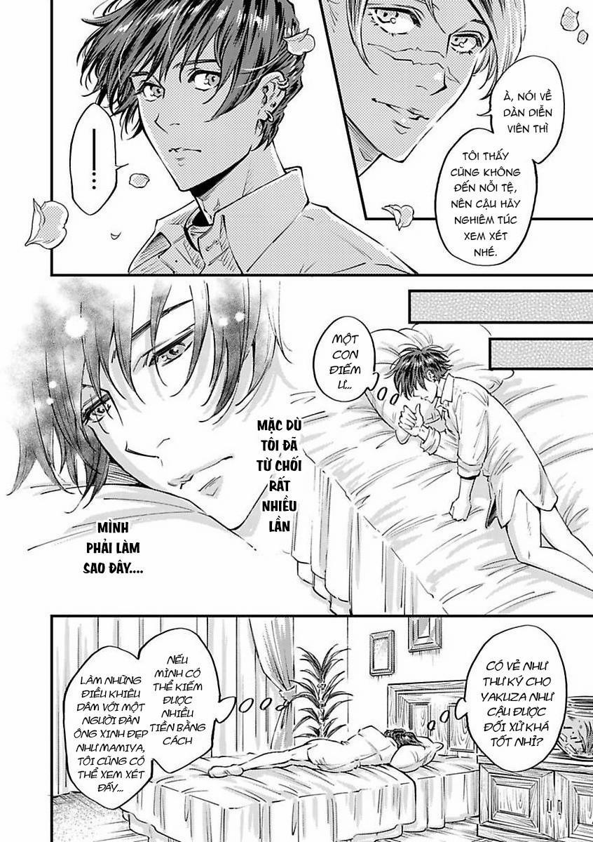 Được Đại Ca Yakuza Cưng Chiều 4 trang 11