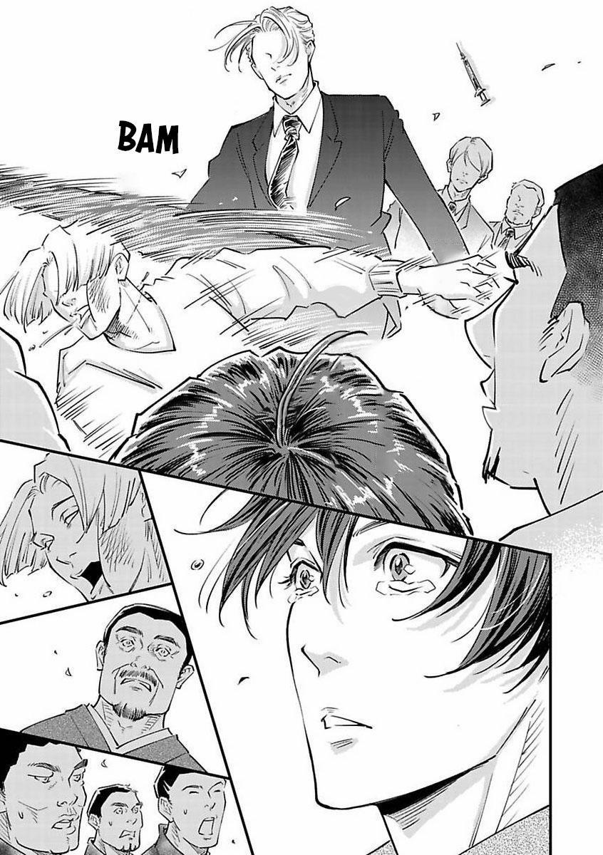 Được Đại Ca Yakuza Cưng Chiều 5 trang 12