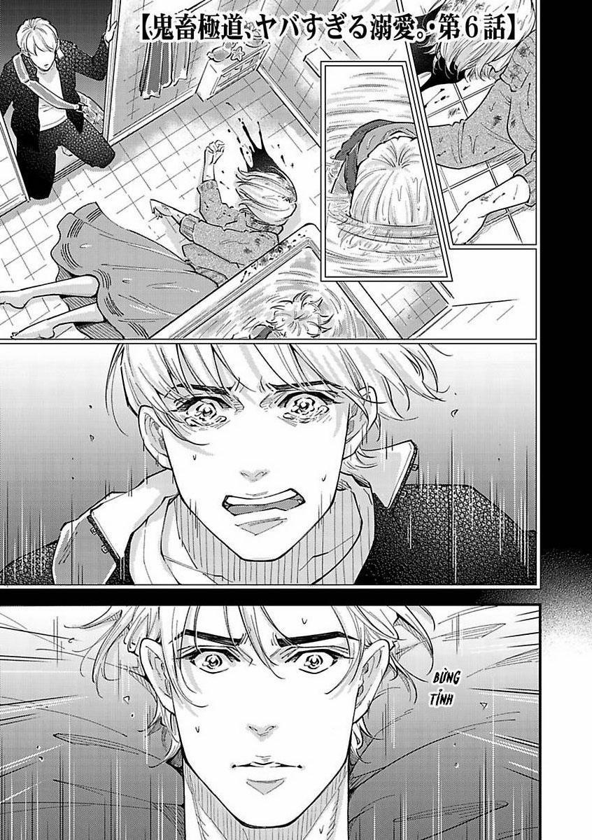 Được Đại Ca Yakuza Cưng Chiều 6 trang 2