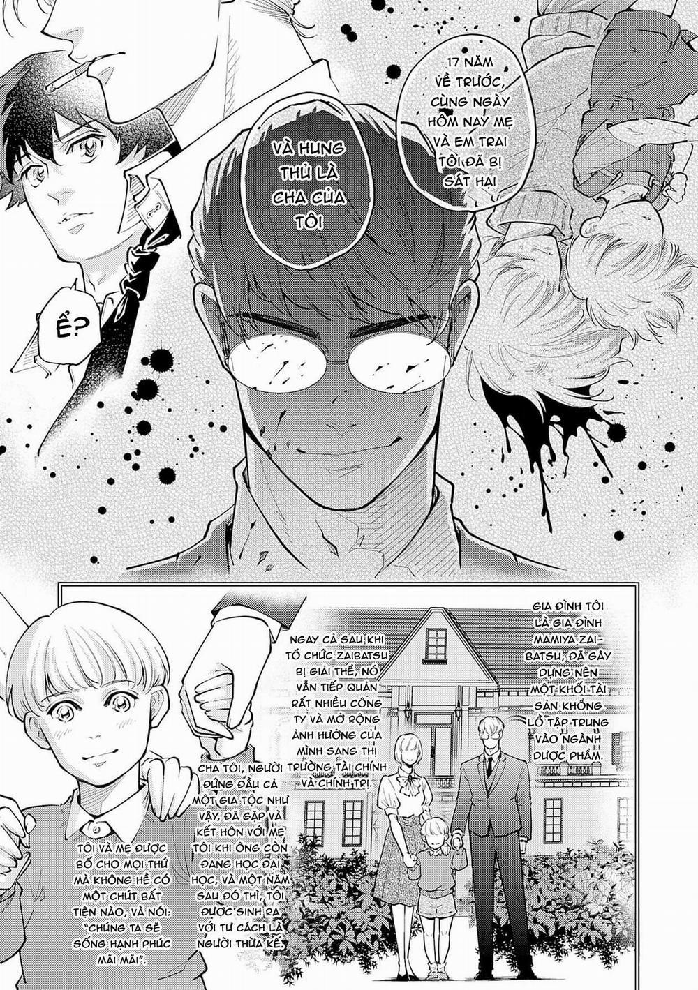 Được Đại Ca Yakuza Cưng Chiều 7 trang 16