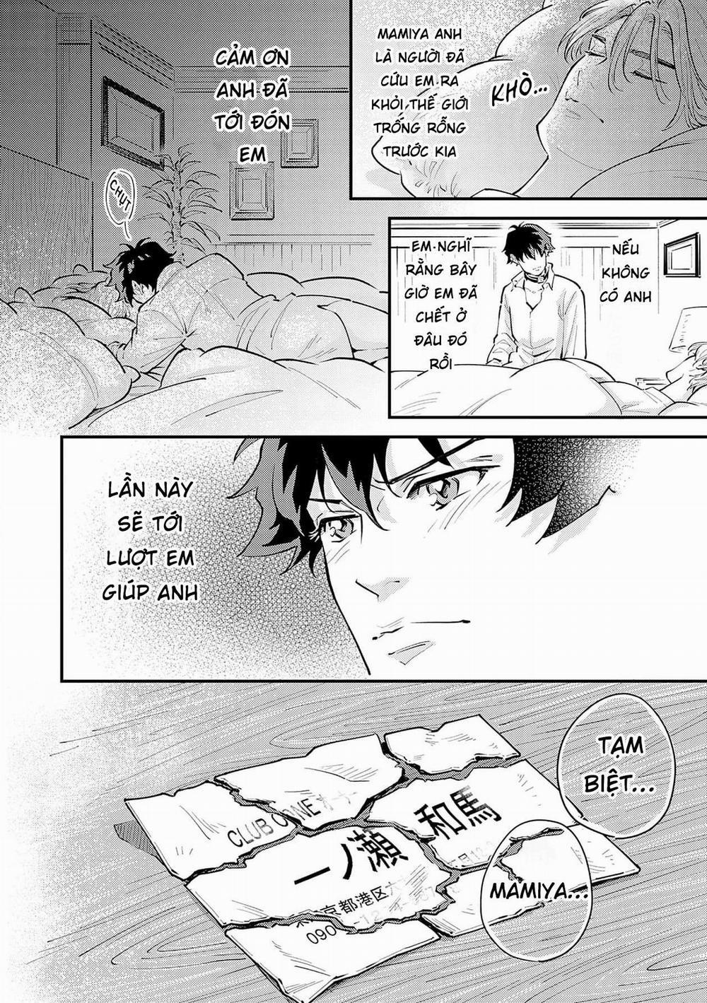 Được Đại Ca Yakuza Cưng Chiều 7 trang 29