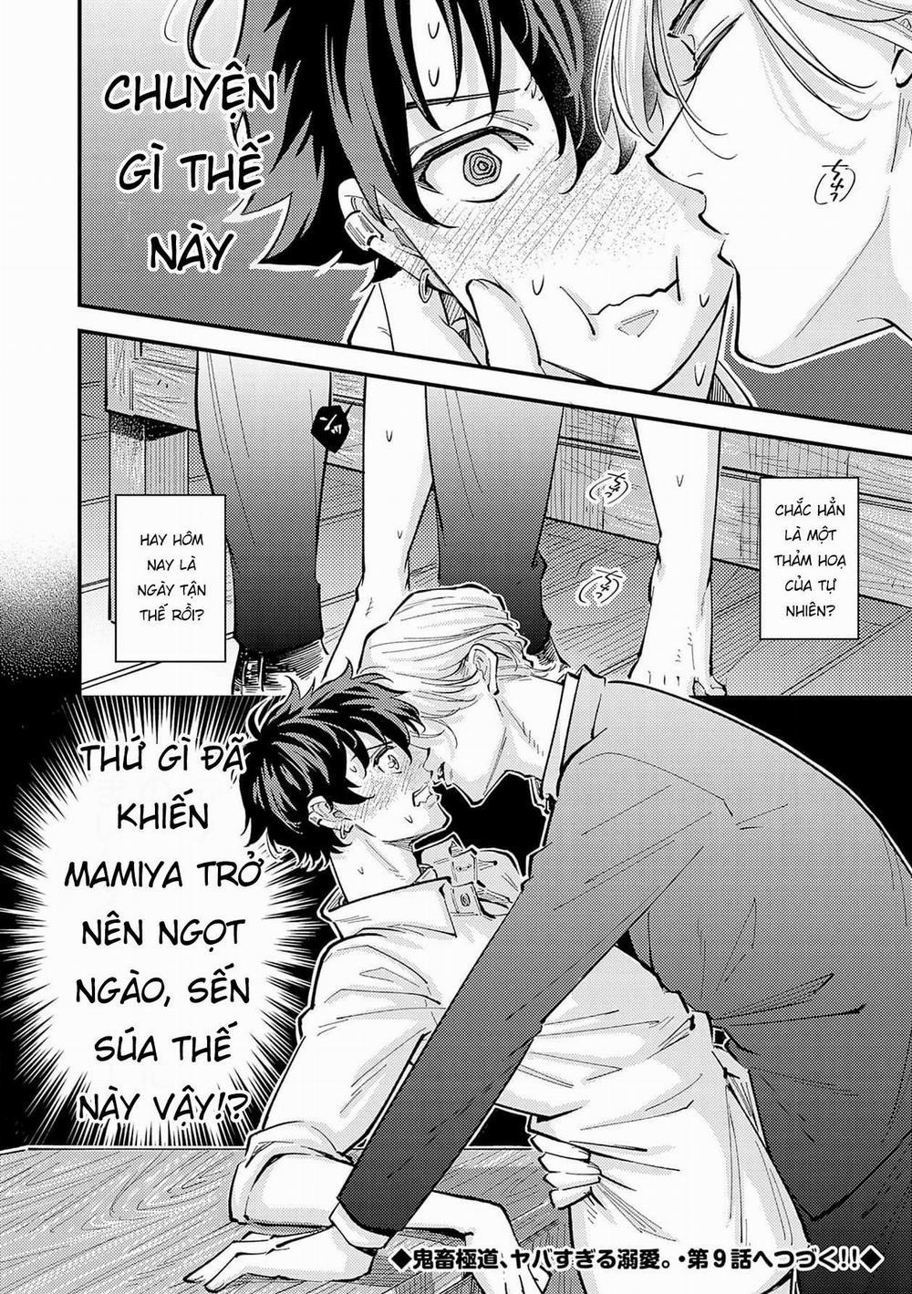 Được Đại Ca Yakuza Cưng Chiều 8 trang 29