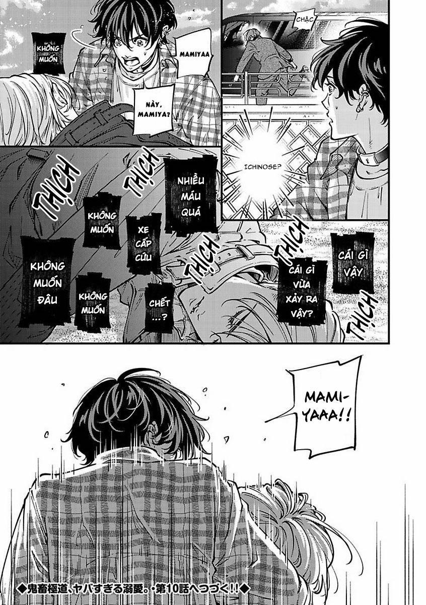 Được Đại Ca Yakuza Cưng Chiều 9 trang 29