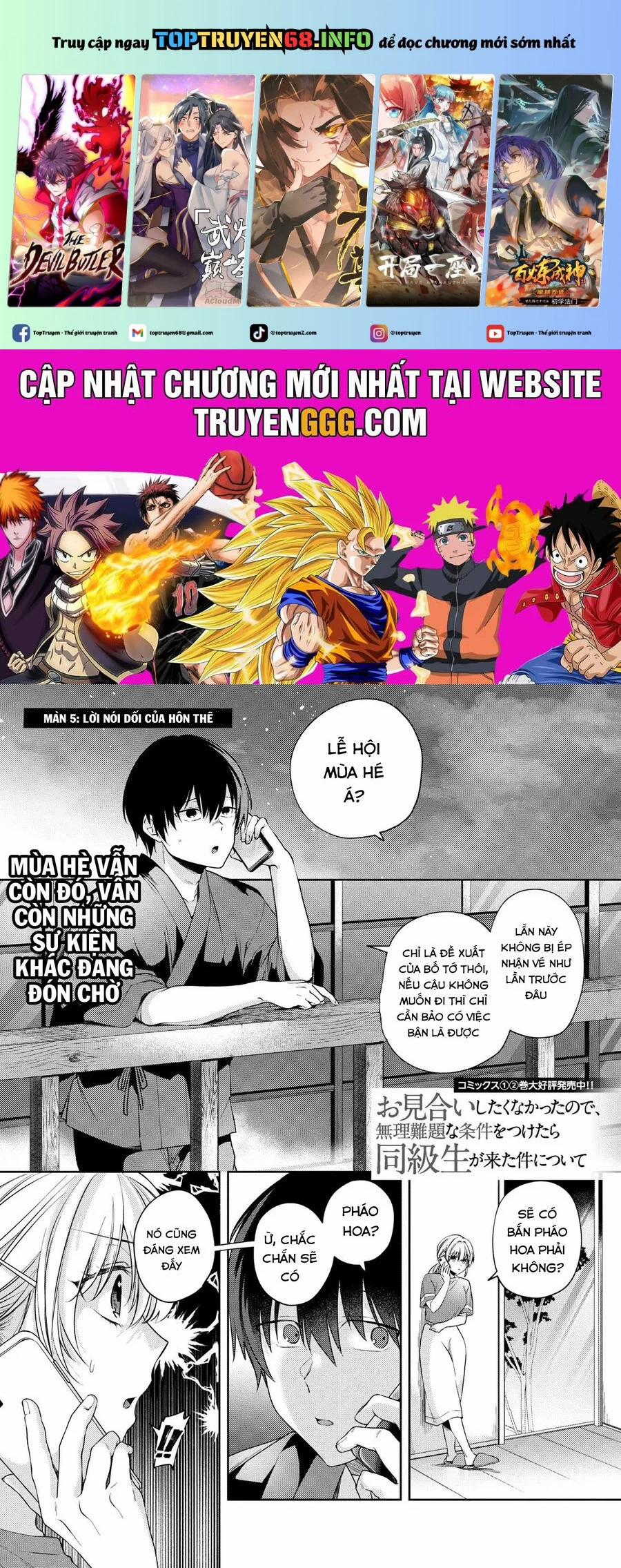 Được Mai Mối Với Cô Bạn Cùng Lớp 11.1 trang 0