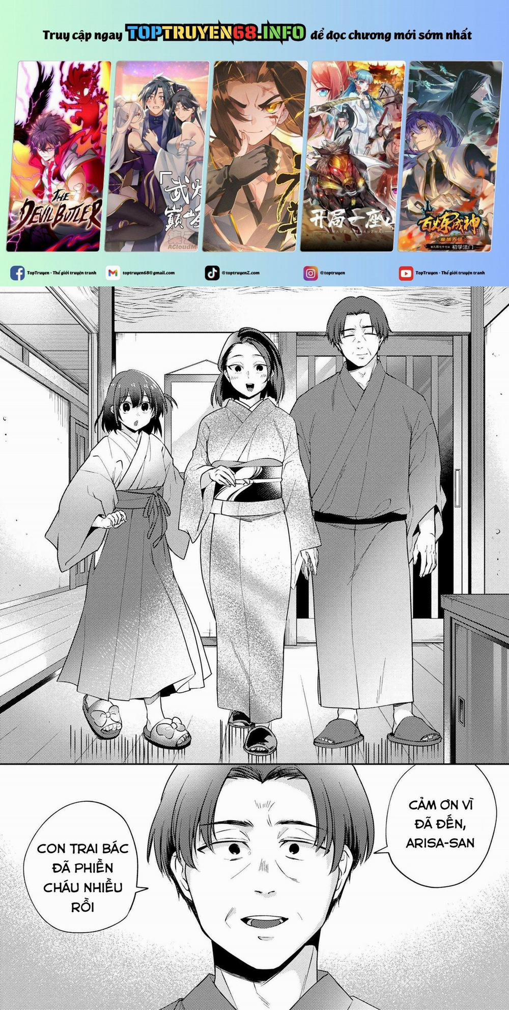 Được Mai Mối Với Cô Bạn Cùng Lớp 11.2 trang 0