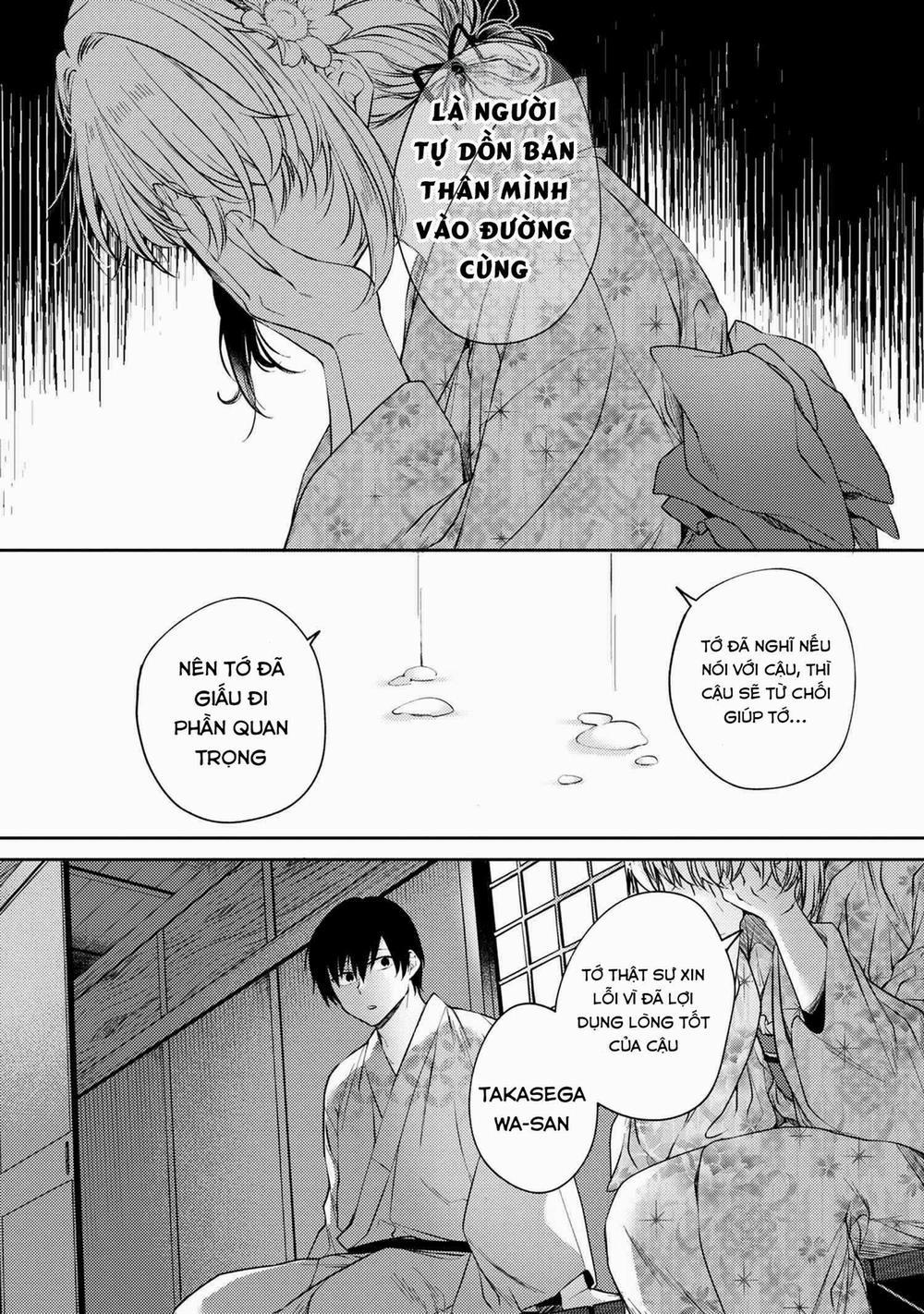 Được Mai Mối Với Cô Bạn Cùng Lớp 12 trang 25